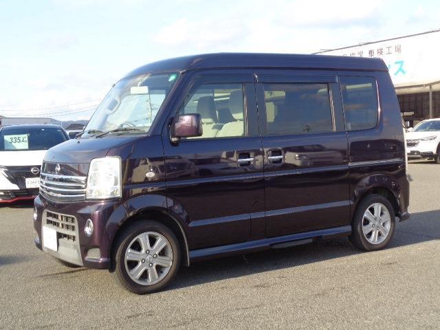 Used NISSAN NV100CLIPPER RIO