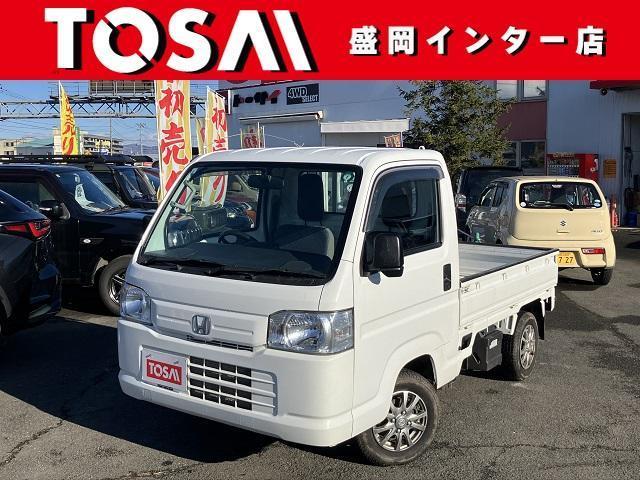 Used HONDA ACTY TRUCK