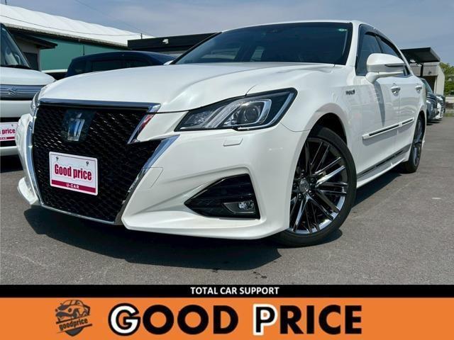 Toyota Crown Hybrid
