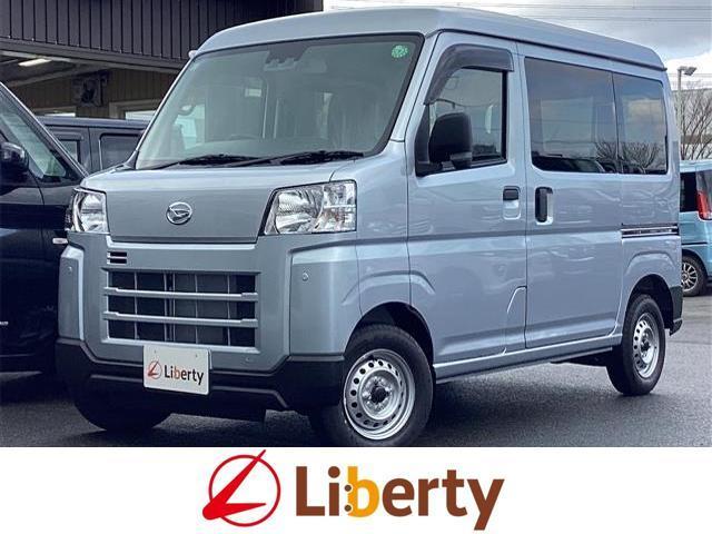 Used DAIHATSU HIJET CARGO