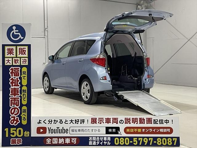 Used TOYOTA RACTIS