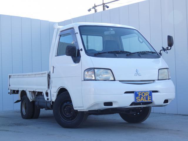 Mitsubishi Delica Truck