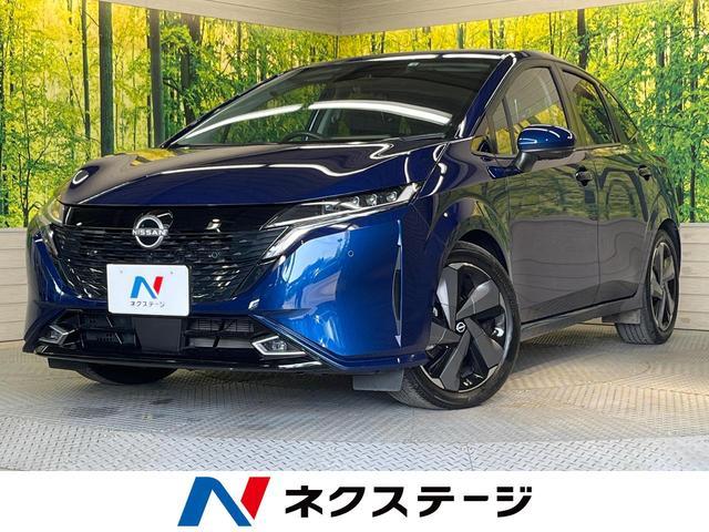 Nissan Aura