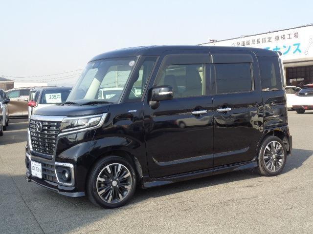 Used MAZDA FLAIR WAGON CUSTOM STYEL