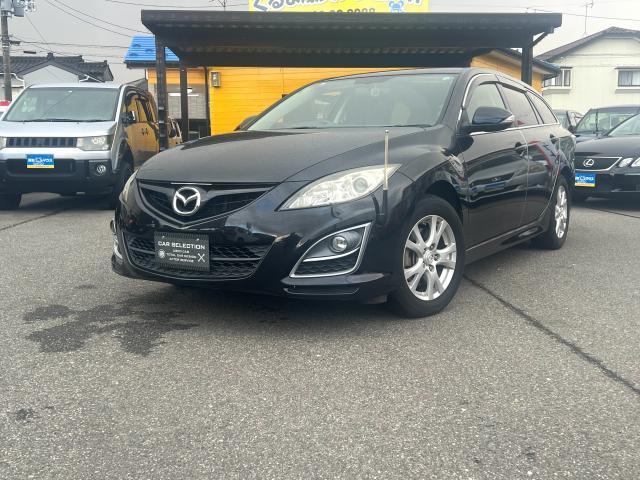 Mazda Atenza Sport Wagon