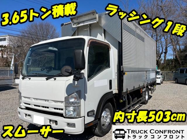 Isuzu ELF Truck