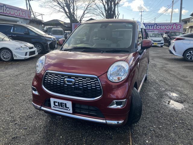 Used DAIHATSU CAST