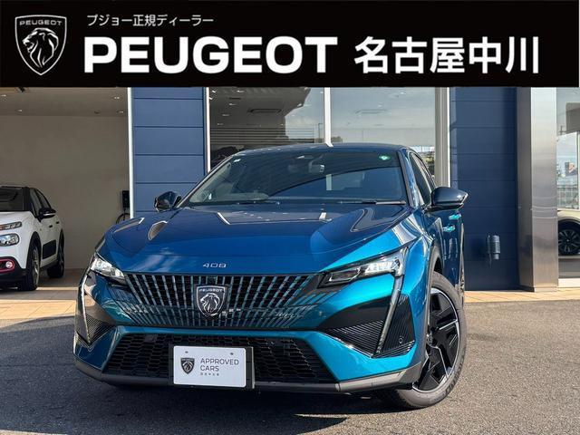 Used PEUGEOT 408