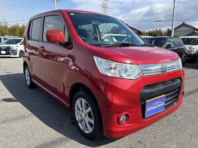 Suzuki Wagon R Stingray