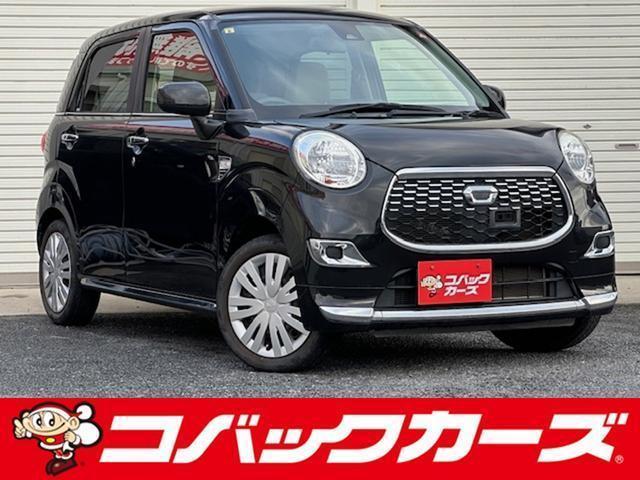 Used DAIHATSU CAST