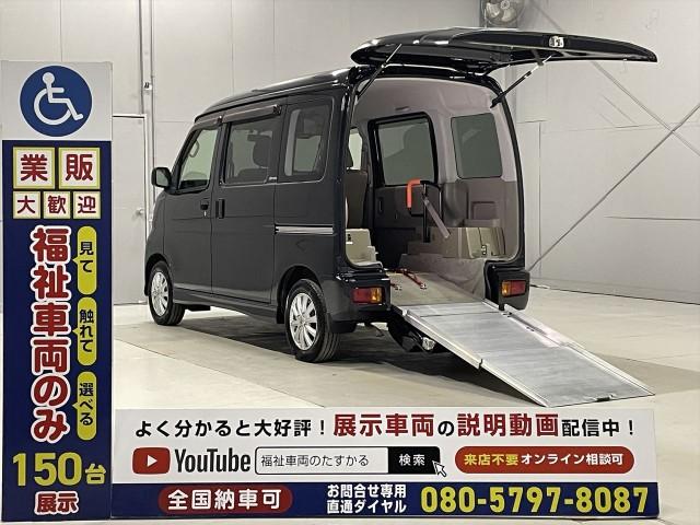 Used DAIHATSU ATRAI WAGON