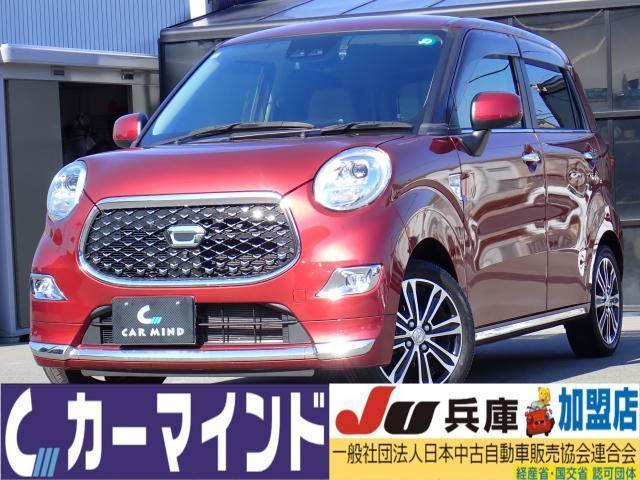 Used DAIHATSU CAST