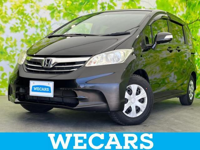 Used HONDA FREED