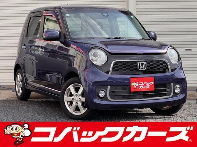 Used HONDA N-ONE
