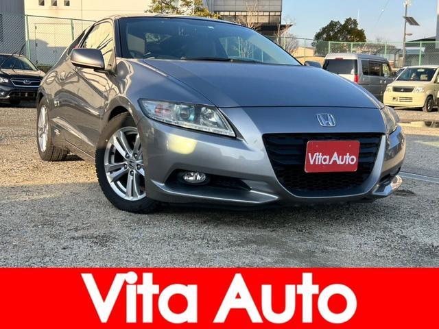 Used HONDA CR-Z