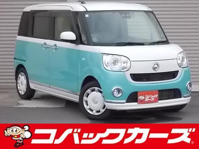 Used DAIHATSU MOVE CANBUS