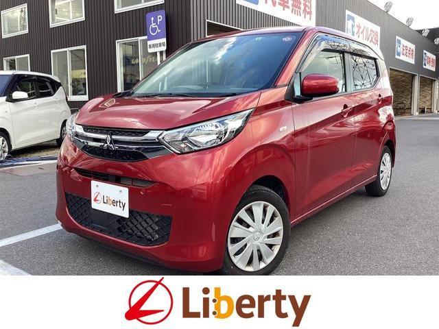 Used MITSUBISHI EK WAGON