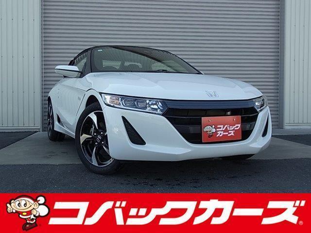 Honda S660