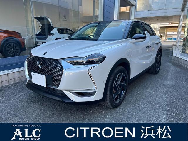 DS Automobiles DS3 Crossback