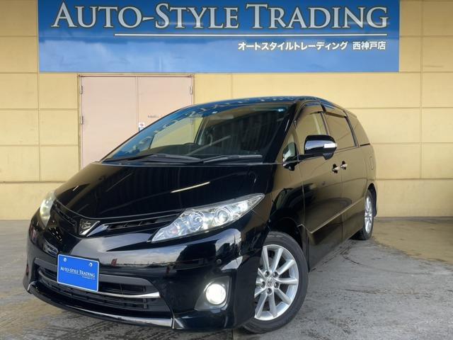 Used TOYOTA ESTIMA
