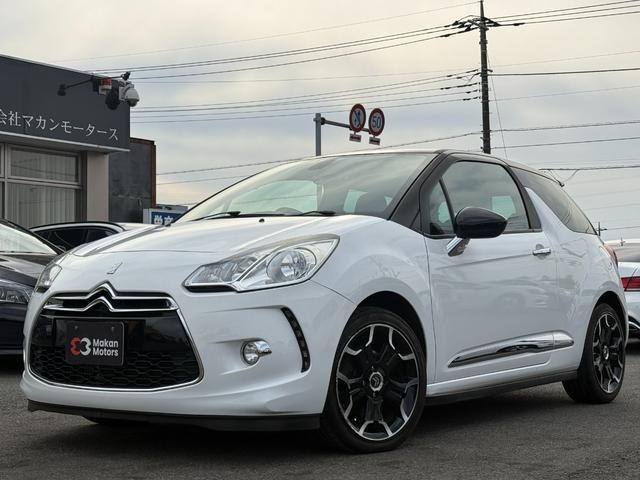 Citroen DS3