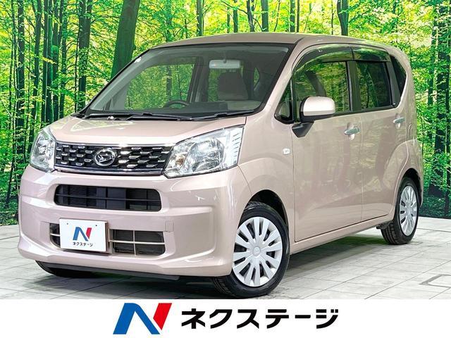 Used DAIHATSU MOVE