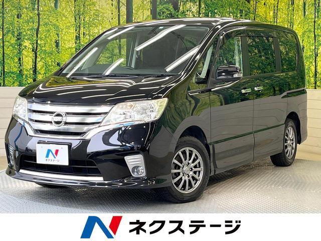 Used NISSAN SERENA
