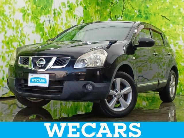 Nissan Dualis