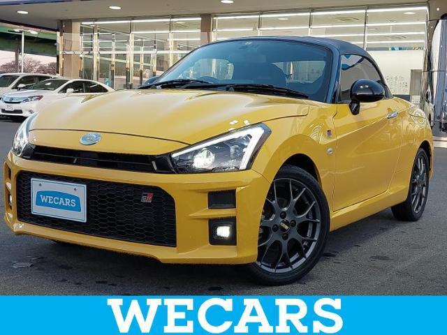 Used TOYOTA COPEN