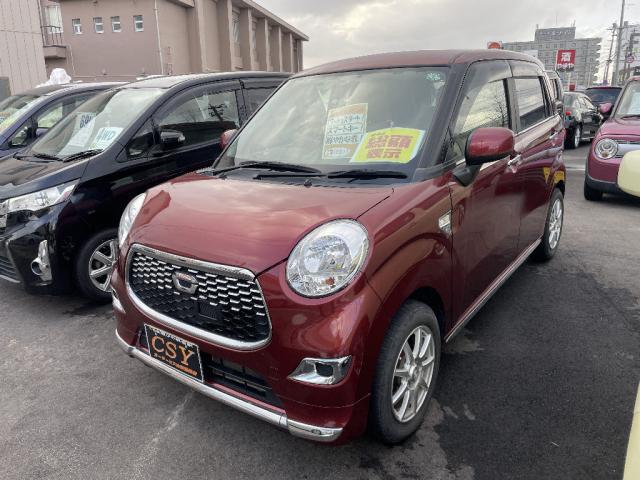 Used DAIHATSU CAST