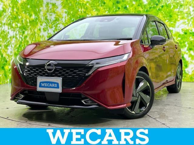 Nissan Aura
