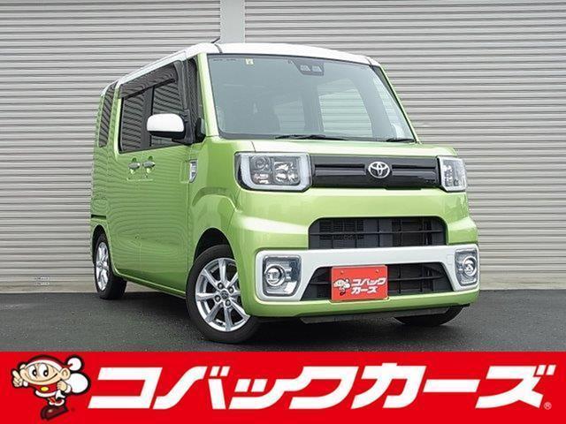 Used TOYOTA PIXIS MEGA