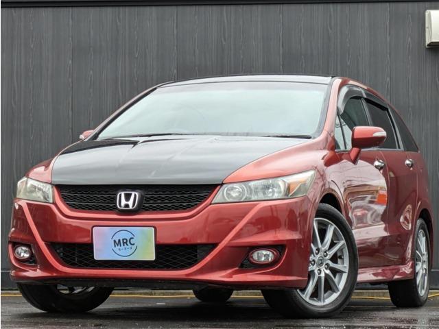 Honda Stream