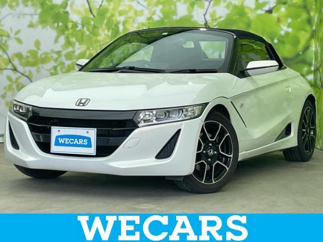 Used HONDA S660