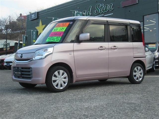 Used MAZDA FLAIR WAGON