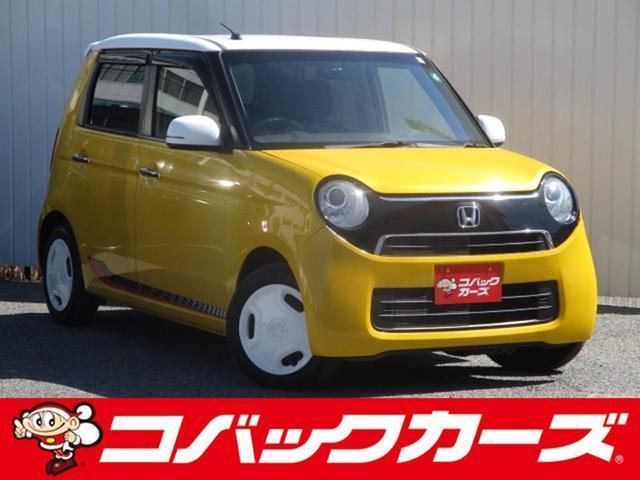 Honda N-one