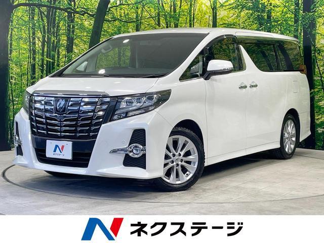 Used Toyota ALPHARD