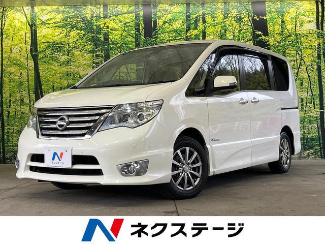 Used NISSAN SERENA