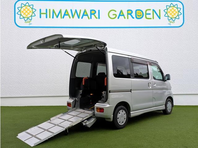 Used Daihatsu Atrai Wagon Vehicles | Royal Trading