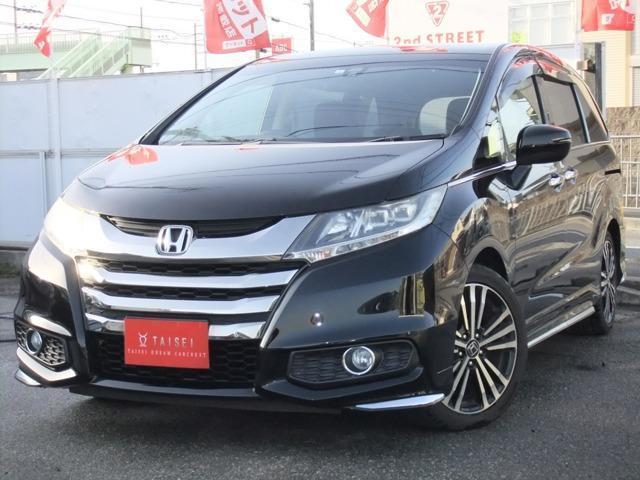 Used HONDA ODYSSEY