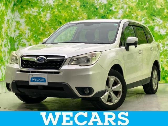 Used Subaru FORESTER