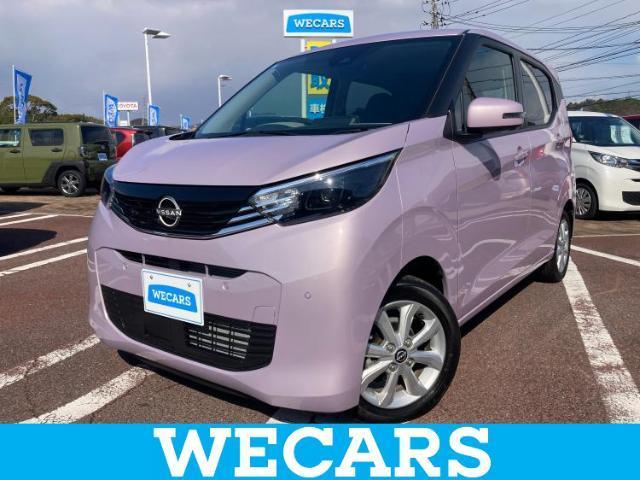 Used NISSAN DAYZ