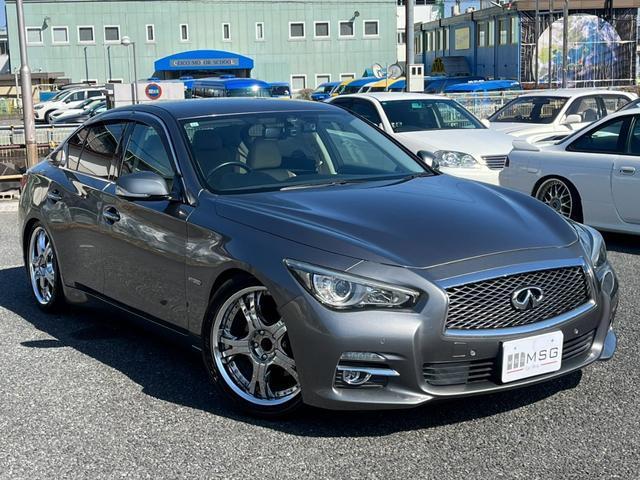 Used NISSAN SKYLINE