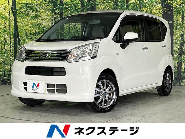 Used DAIHATSU MOVE