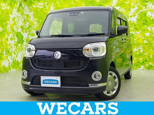 Used DAIHATSU MOVE CANBUS