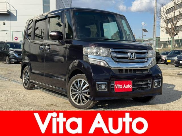 Used HONDA N-BOX CUSTOM