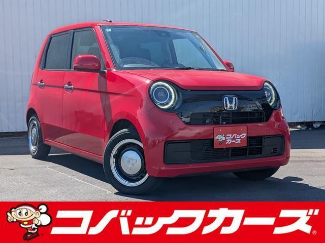 Used HONDA N-ONE