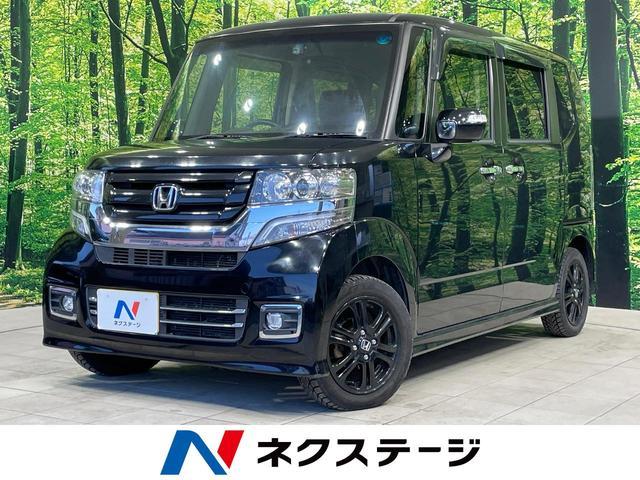 Used HONDA N-BOX CUSTOM