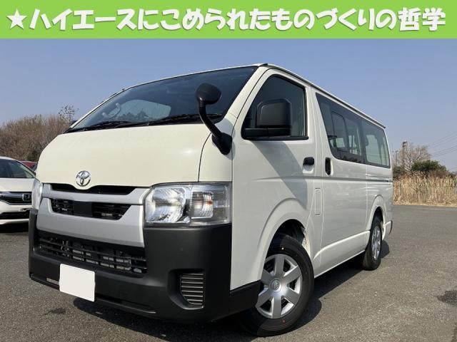 Used TOYOTA HIACE VAN