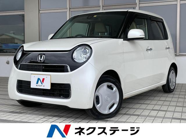 Used HONDA N-ONE